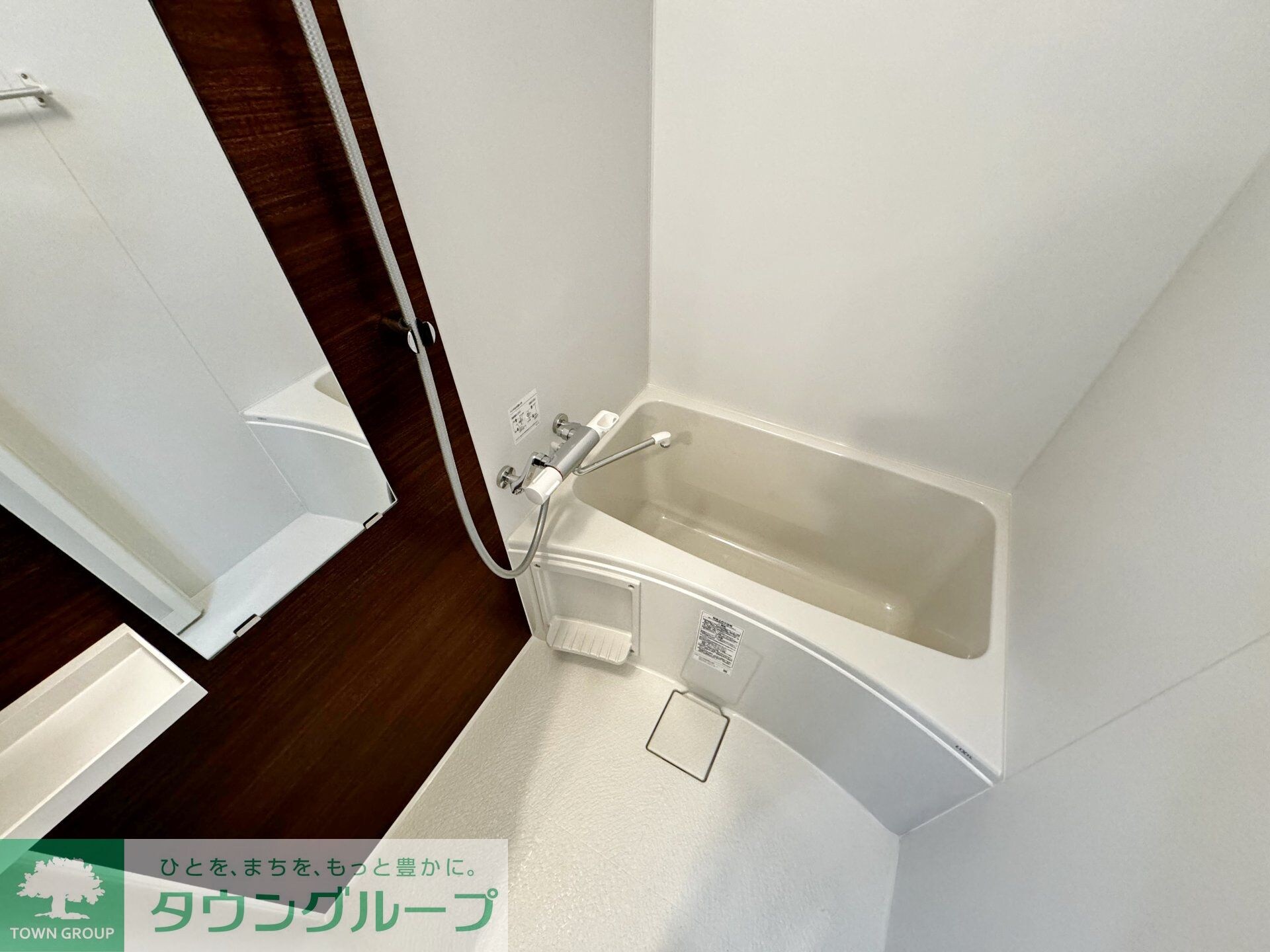 GENOVIA中野島の物件内観写真