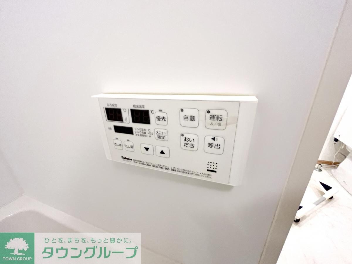 アノンテラス新百合ヶ丘の物件内観写真