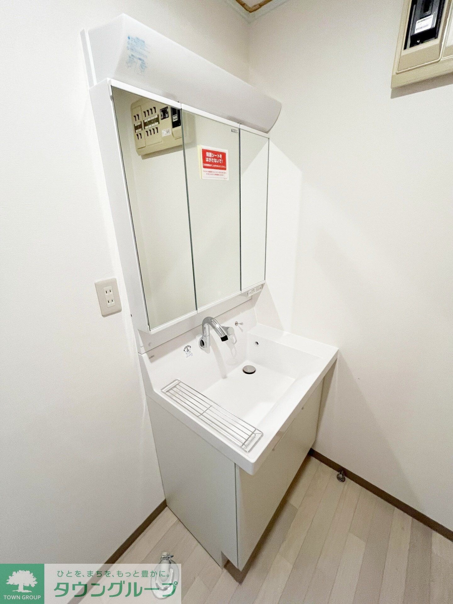 ドエル中野島Aの物件内観写真