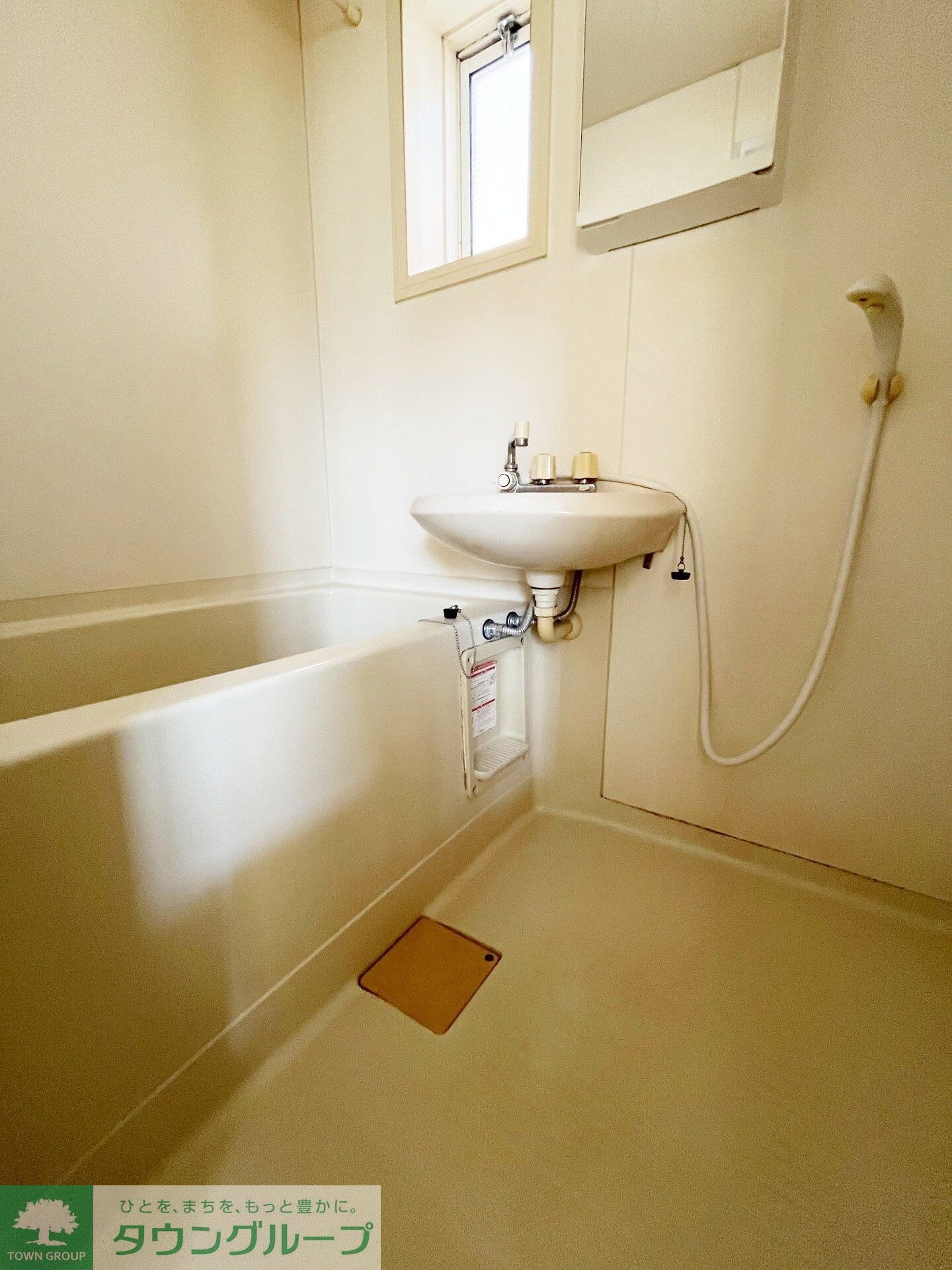 ドエル中野島Aの物件内観写真