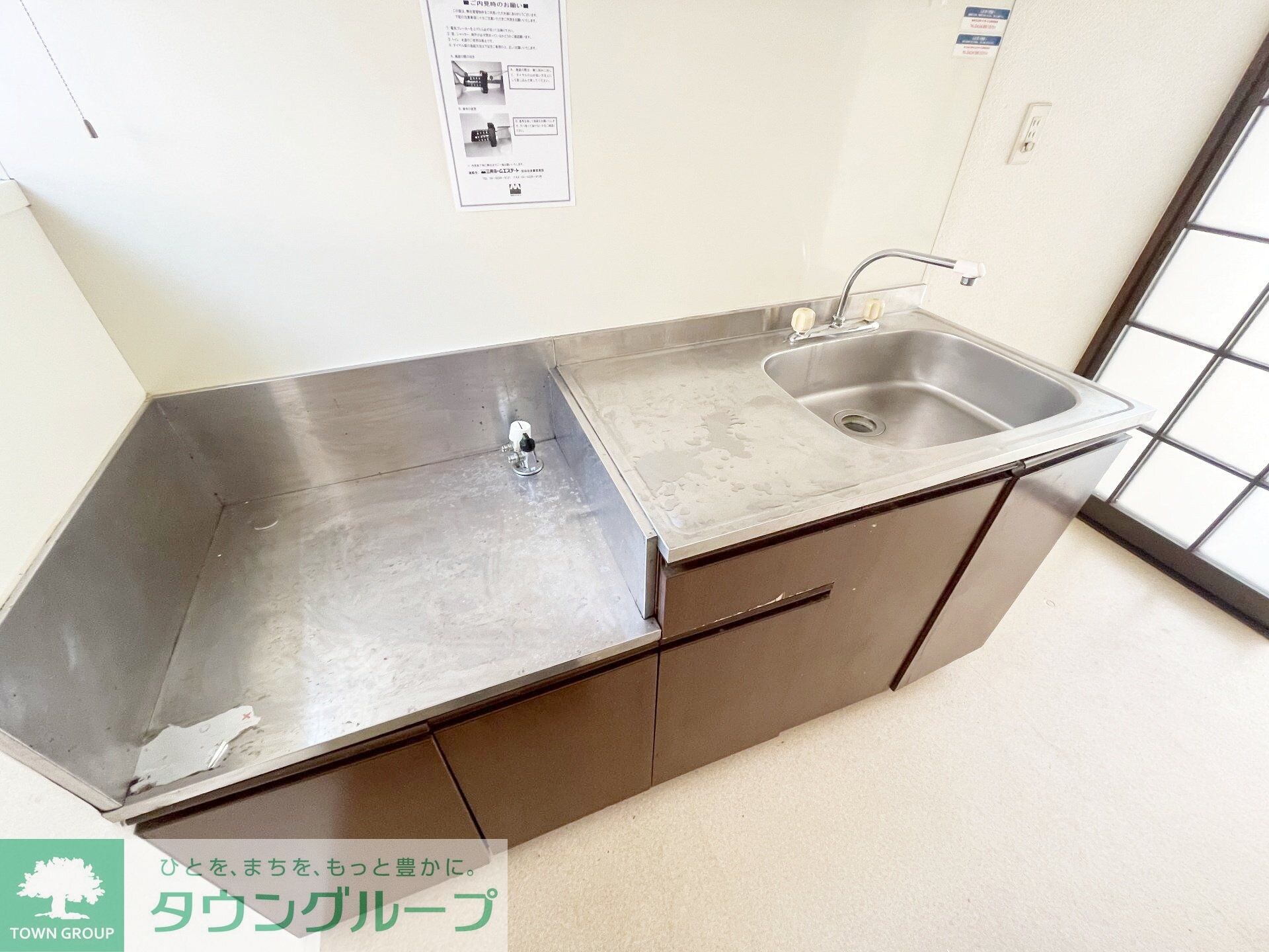 ドエル中野島Aの物件内観写真