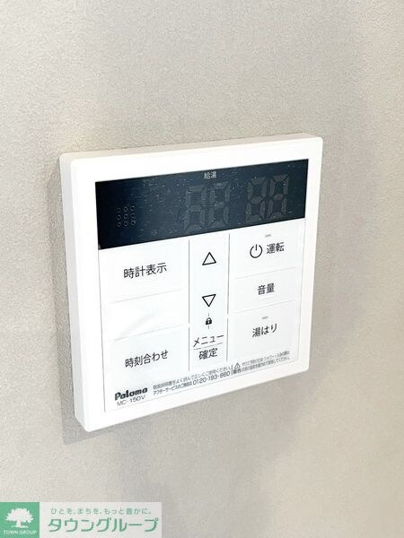 Aotearoaの物件内観写真