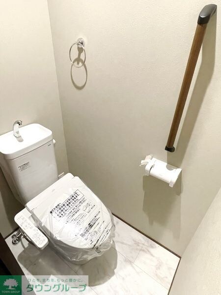 Aotearoaの物件内観写真