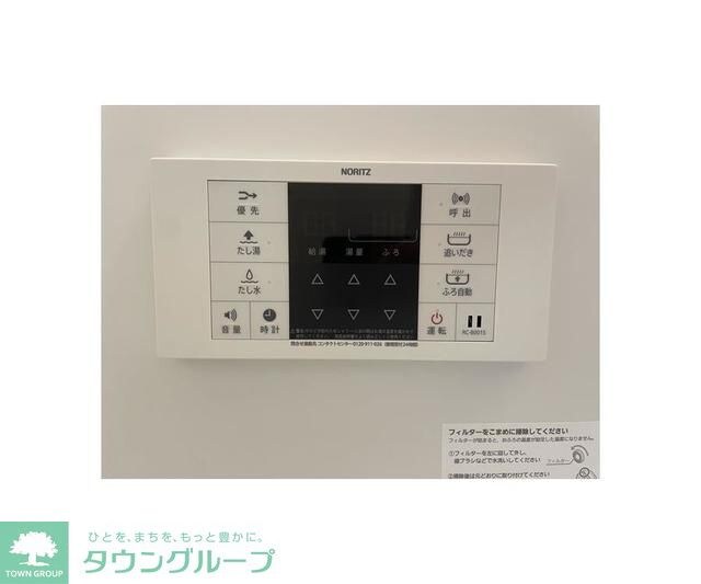 メゾンドフィナンシェの物件内観写真