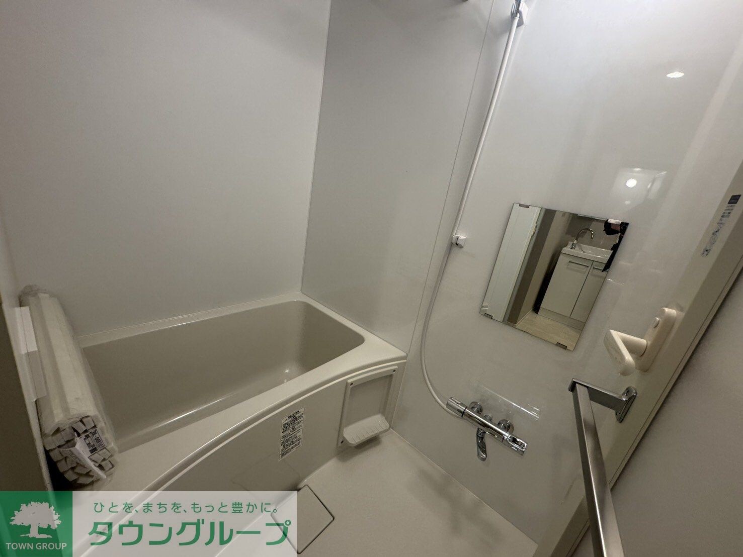 KINUTA HILLSの物件内観写真