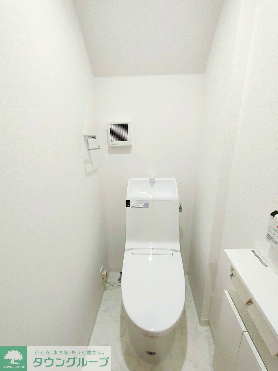 シャッツクヴェレの物件内観写真