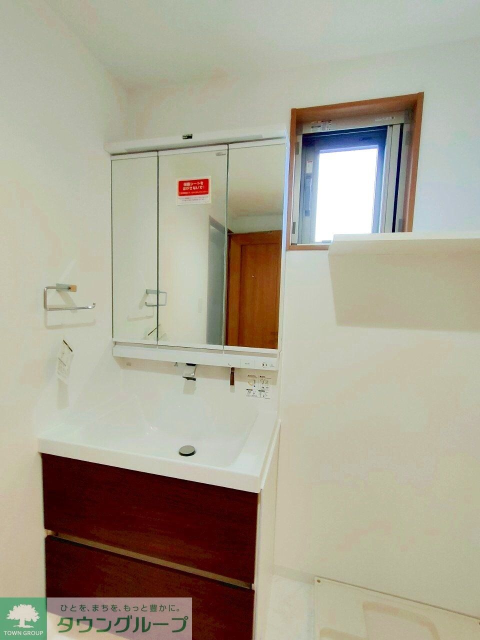 シャッツクヴェレの物件内観写真