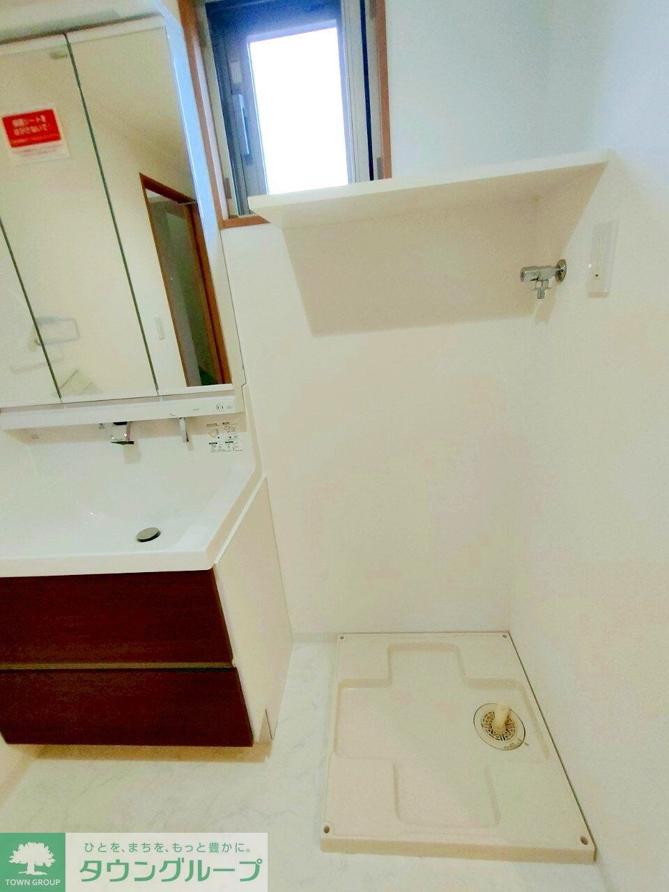 シャッツクヴェレの物件内観写真