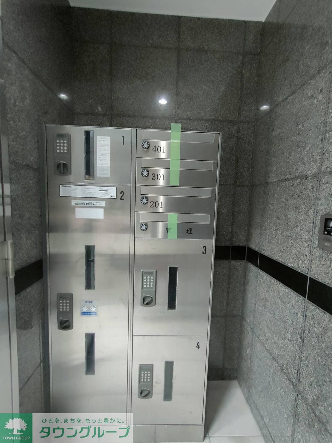 シャッツクヴェレの物件内観写真