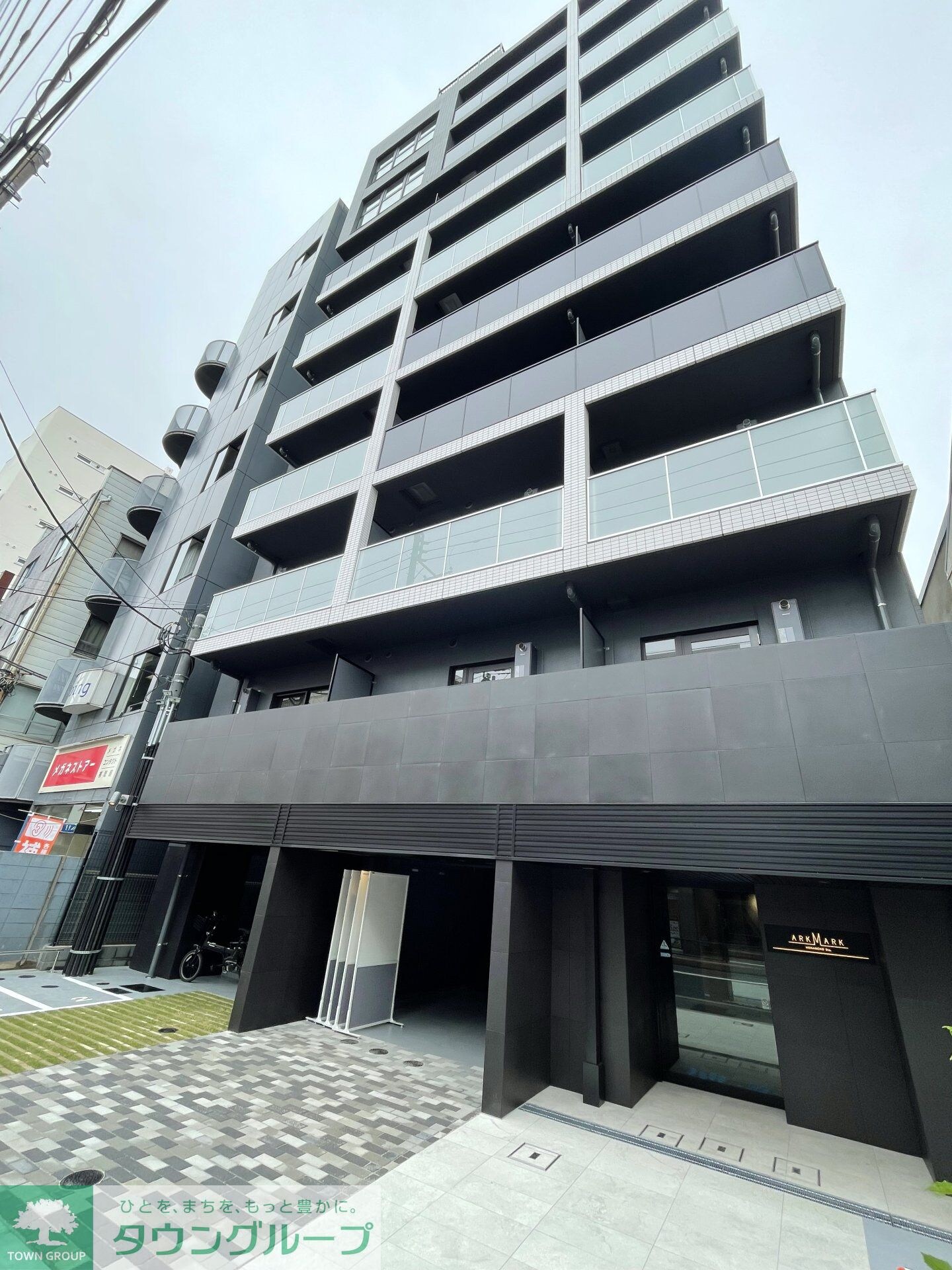 ARKMARK方南町Sta.の物件内観写真