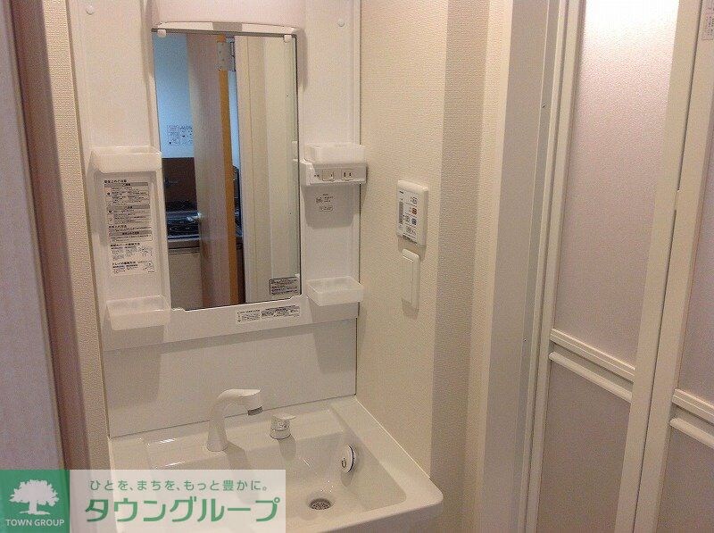 クレイノ西調布の物件内観写真
