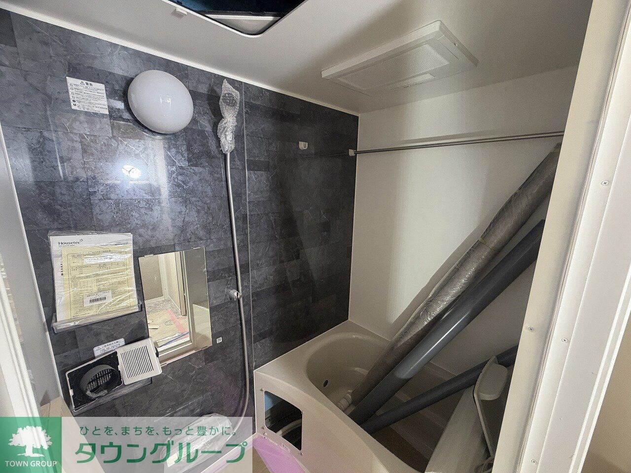 ラフィネ調布の物件内観写真