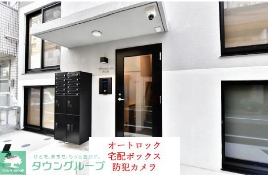 ラフィネ調布の物件内観写真