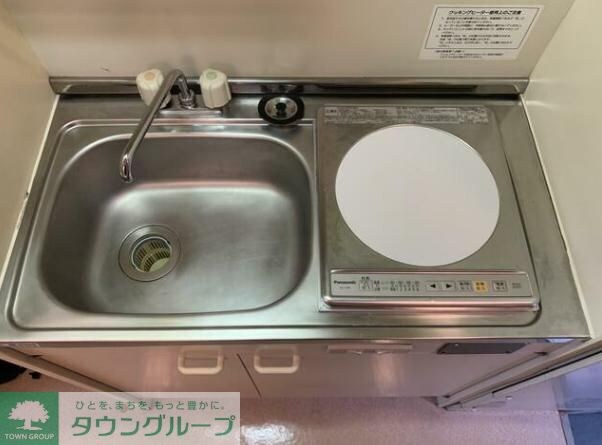 PLENDY稲田堤の物件内観写真