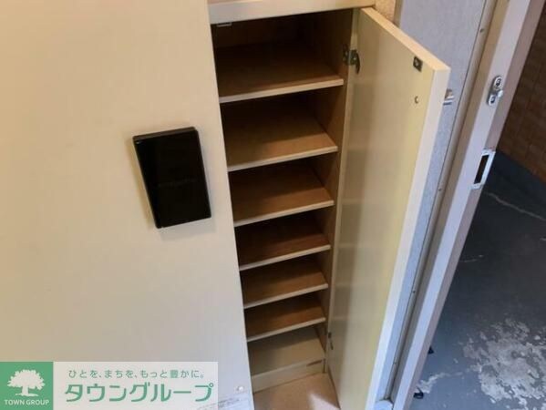 PLENDY稲田堤の物件内観写真