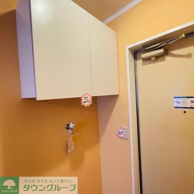 グリーンハイツ仙川の物件内観写真