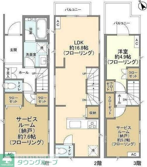 Kolet府中白糸台#04の物件間取画像