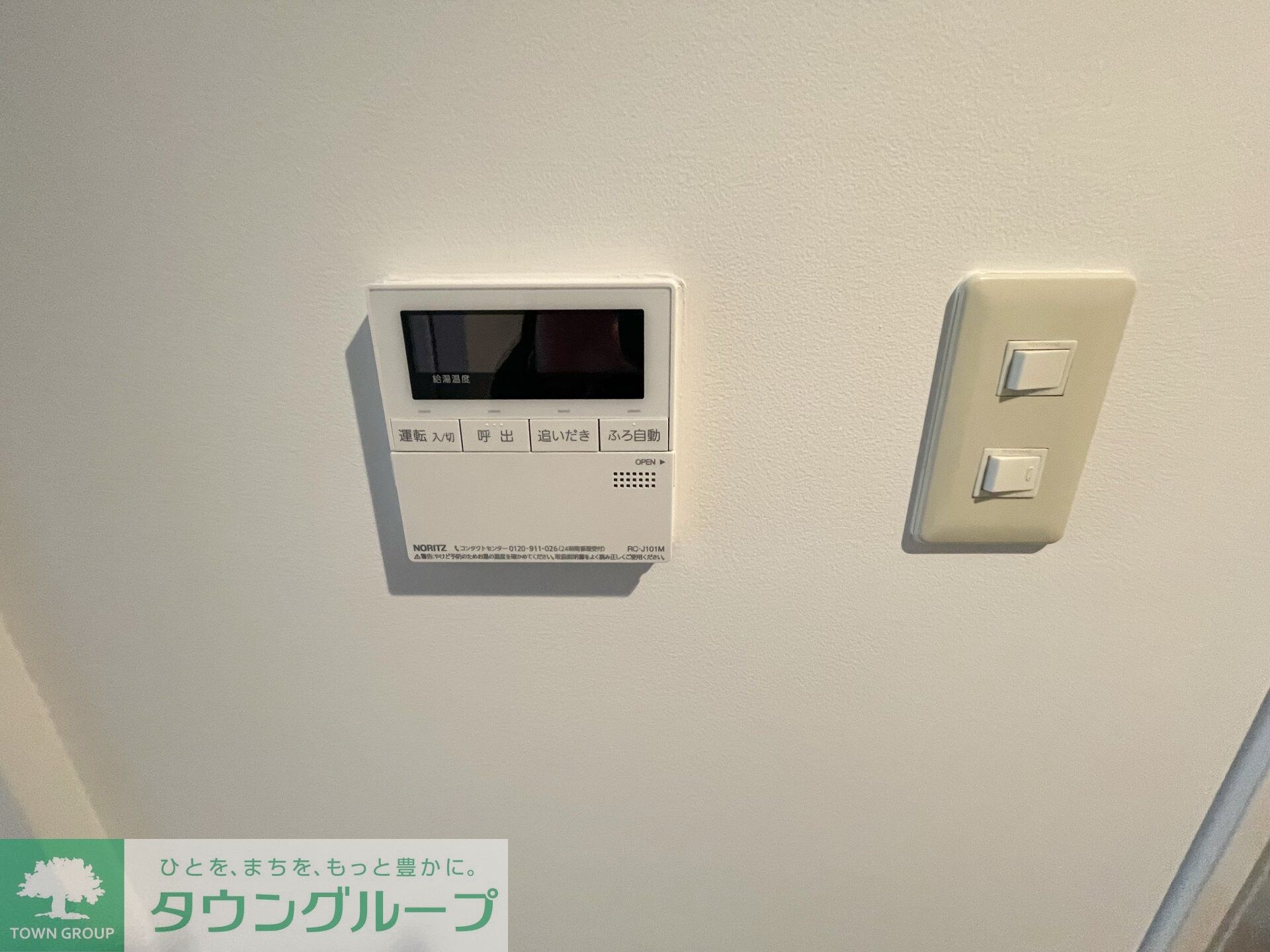 エルセレッソの物件内観写真