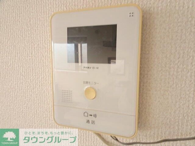 メゾンエミールの物件内観写真