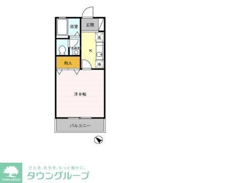 ボワフルールAの物件内観写真