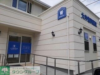 ブラン グリシーヌの物件内観写真