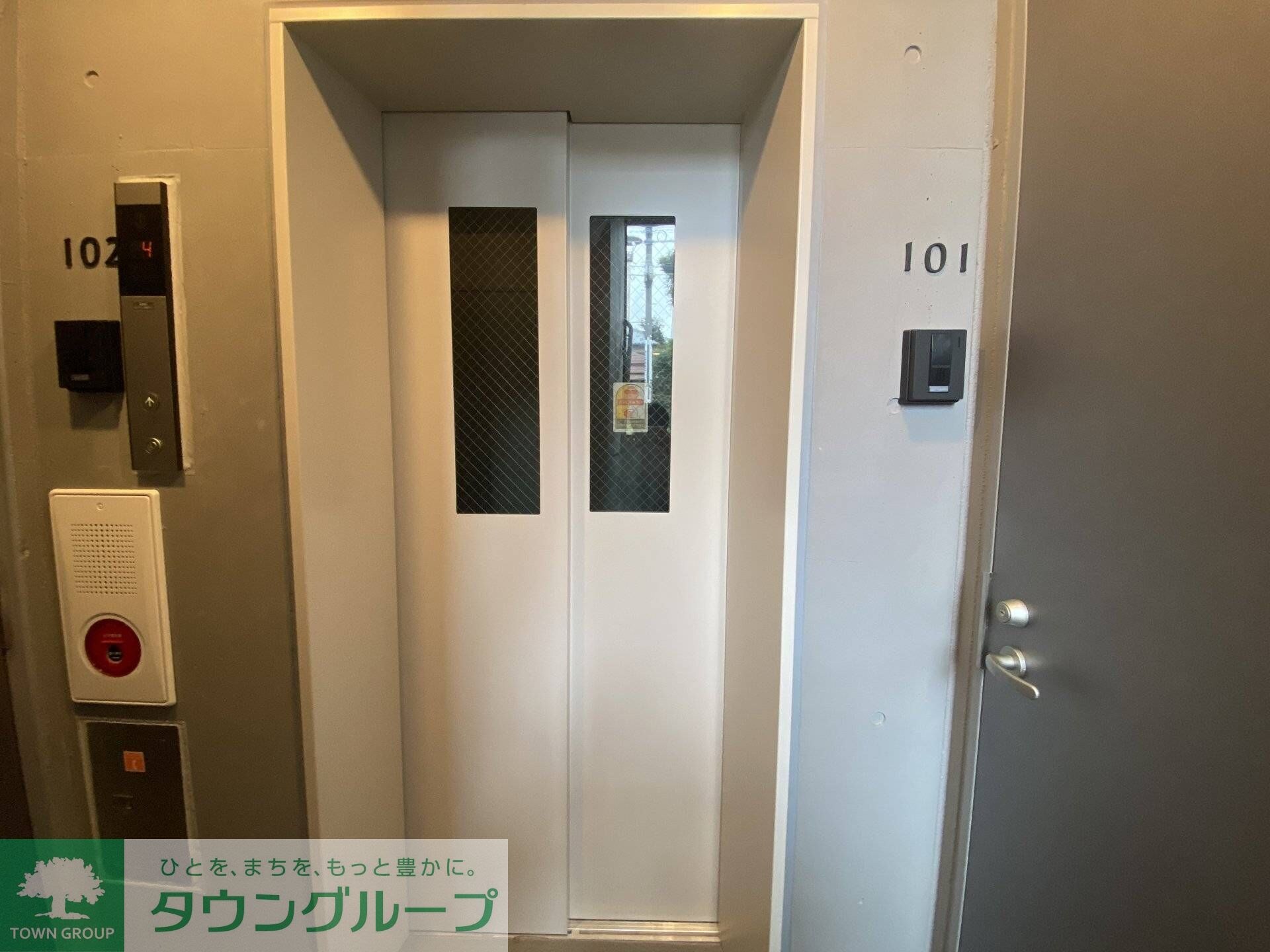 コフレ吉祥寺本町の物件内観写真