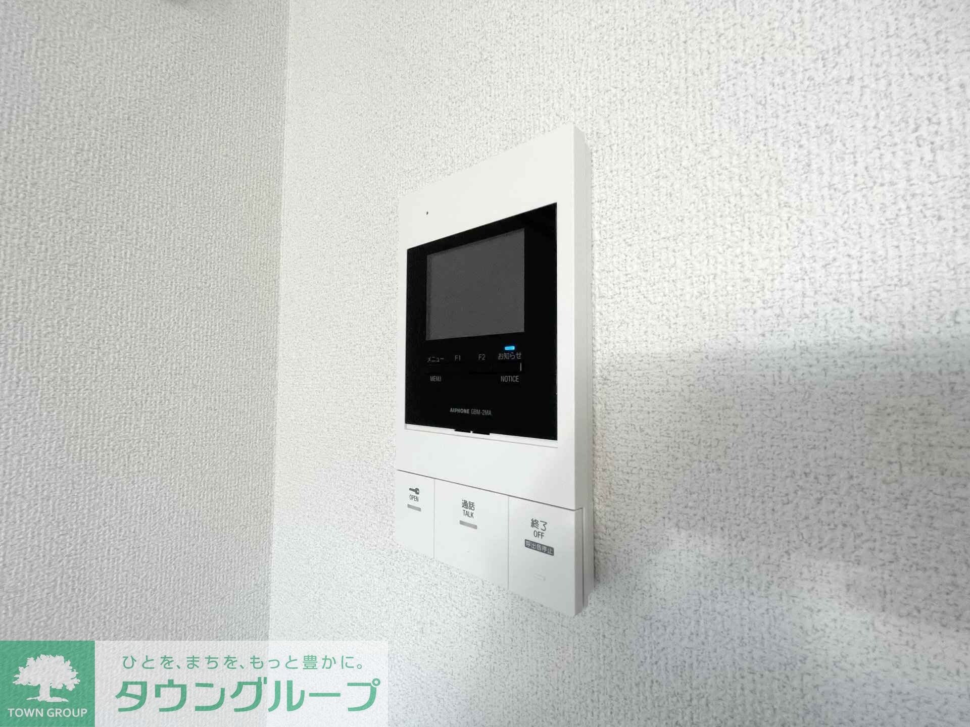 アコルデ芦花の物件内観写真