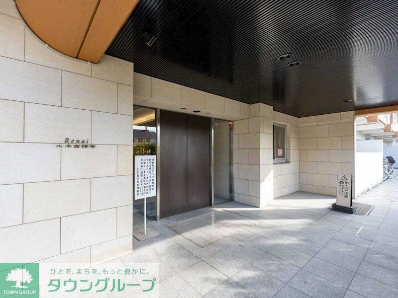 ルネ吉祥寺の物件内観写真