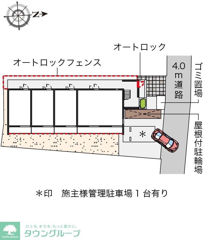 クレイノ石原橋の物件内観写真