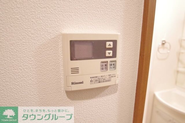 エルメゾンMの物件内観写真