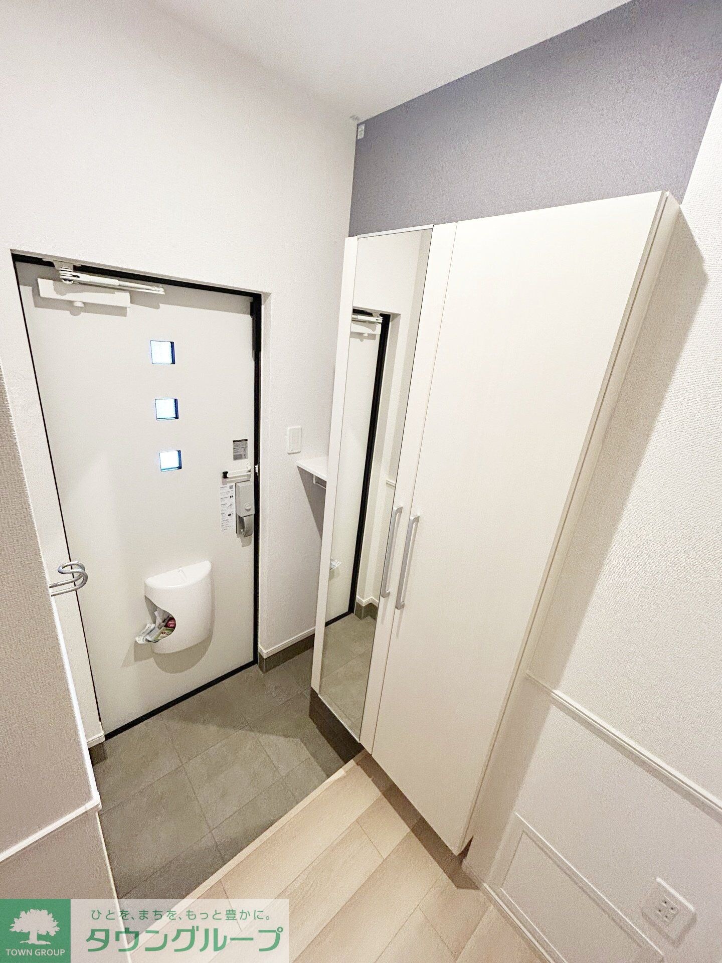 モカ シャンティーの物件内観写真