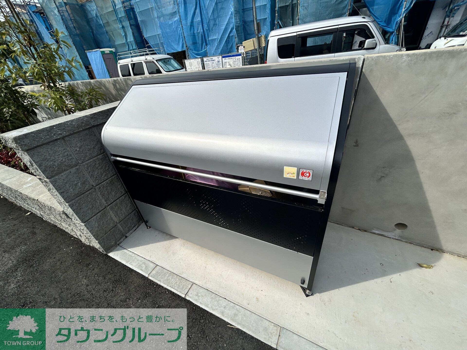 モカ シャンティーの物件内観写真