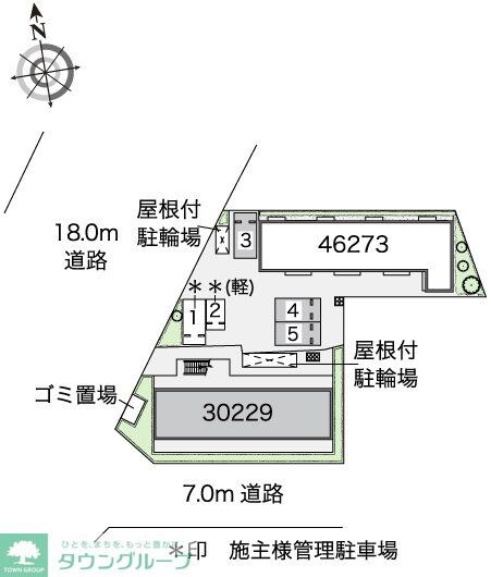 レオパレスマラナタ ハイツの物件内観写真