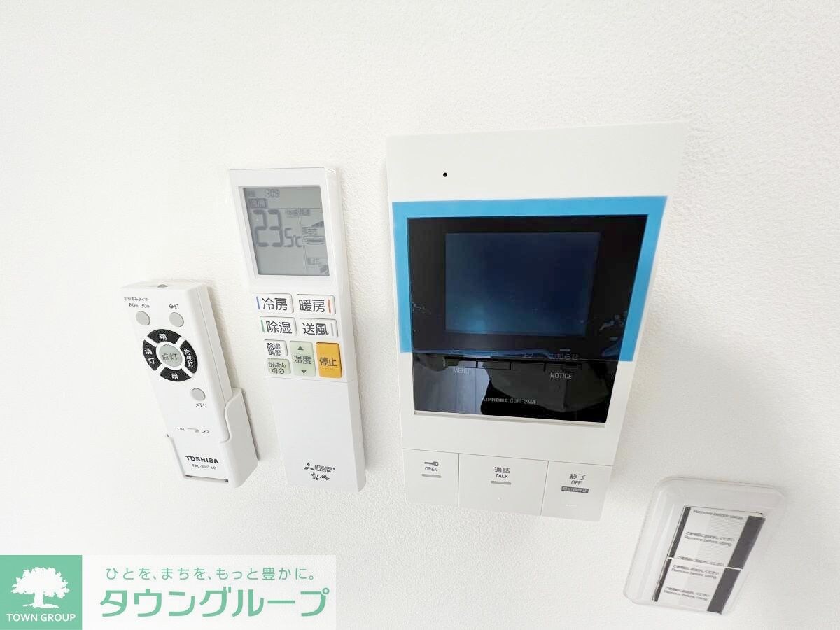 アイルプレミアム東京府中の物件内観写真