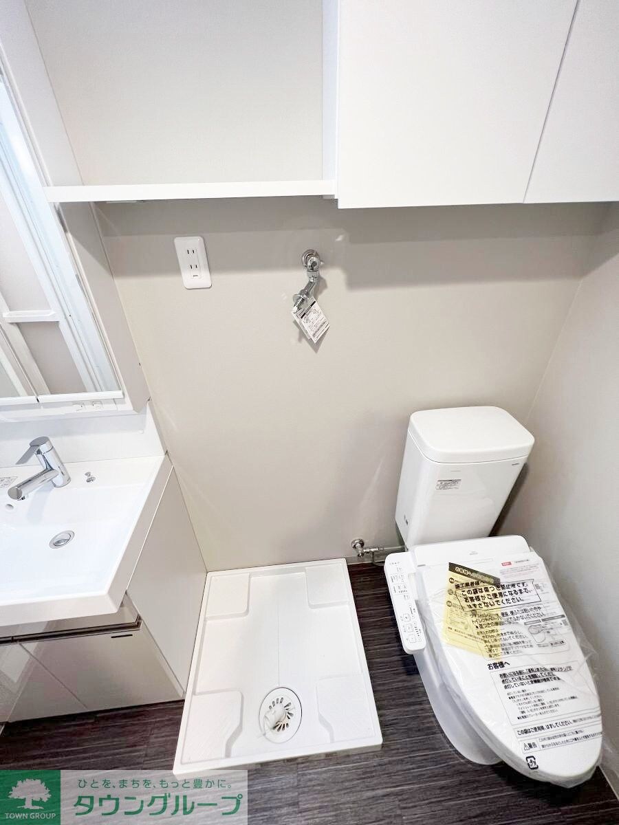 アイルプレミアム東京府中の物件内観写真