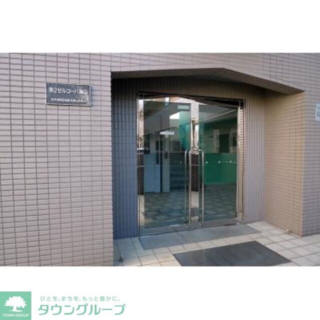 第2ゼルコーバ烏山の物件内観写真