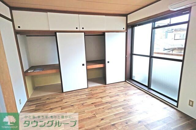 ハイツオークラの物件内観写真