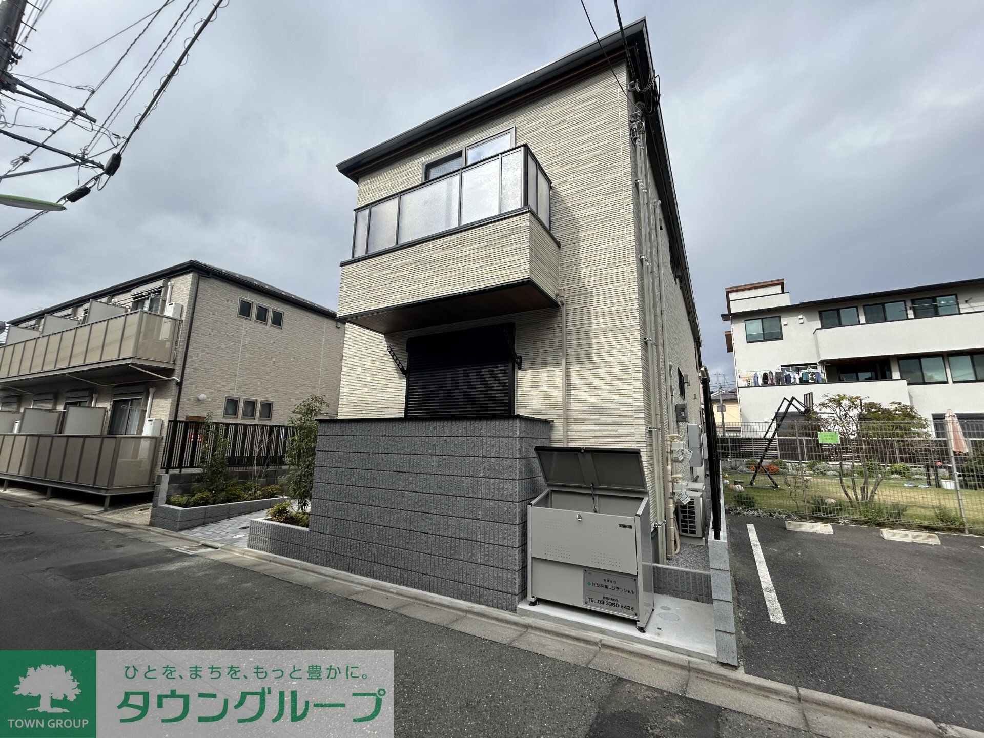 プレジオ明大前の物件内観写真