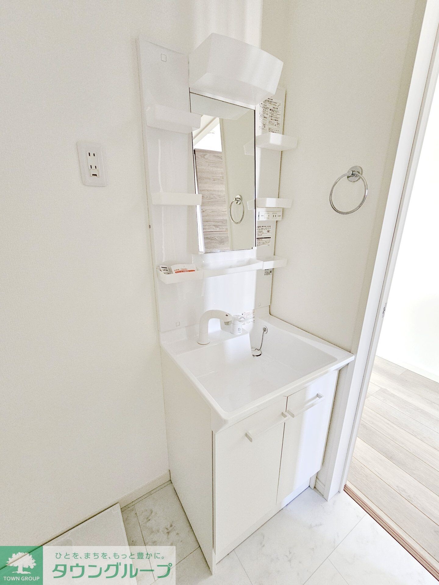 タクロスの物件内観写真