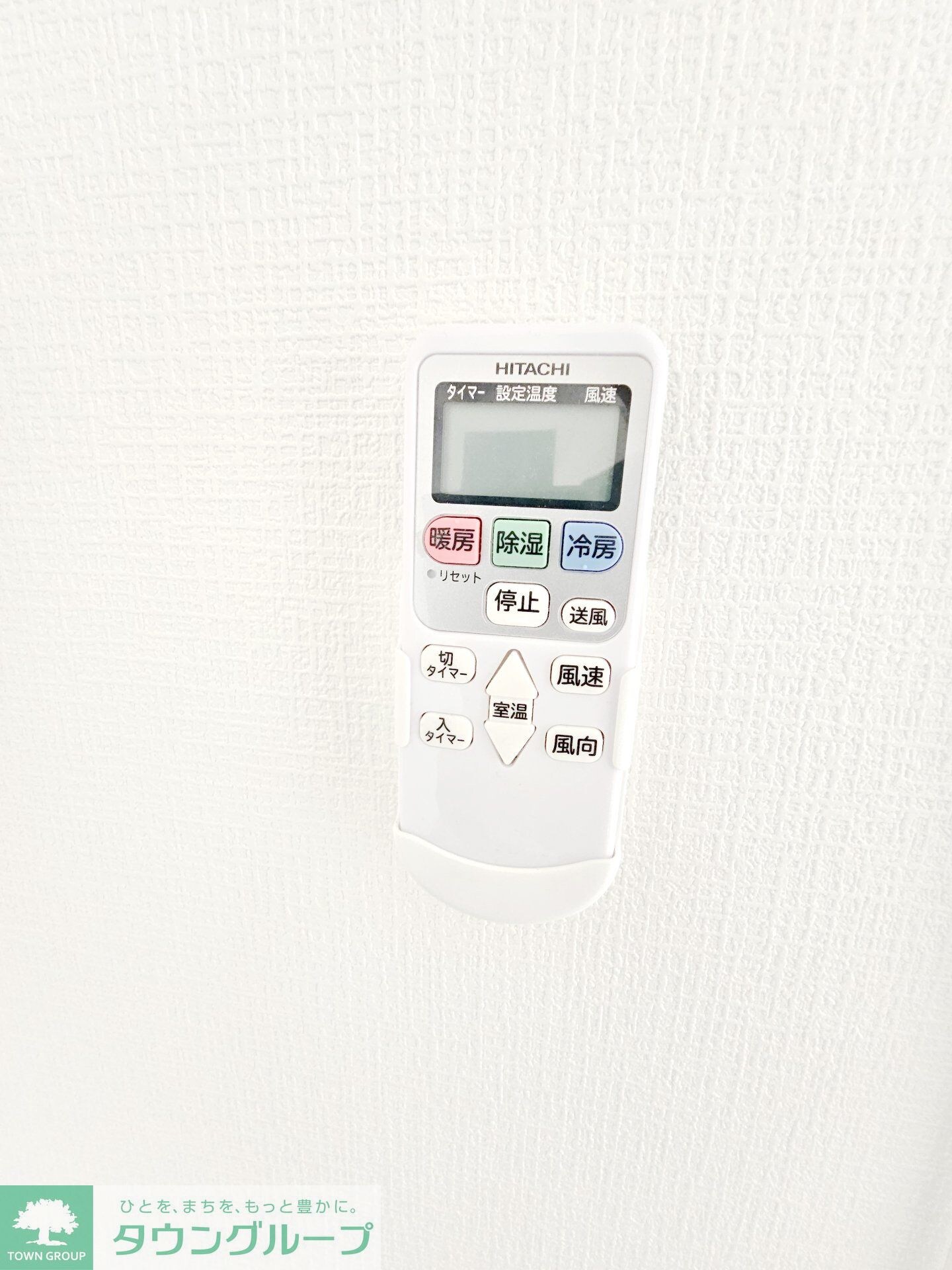 タクロスの物件内観写真