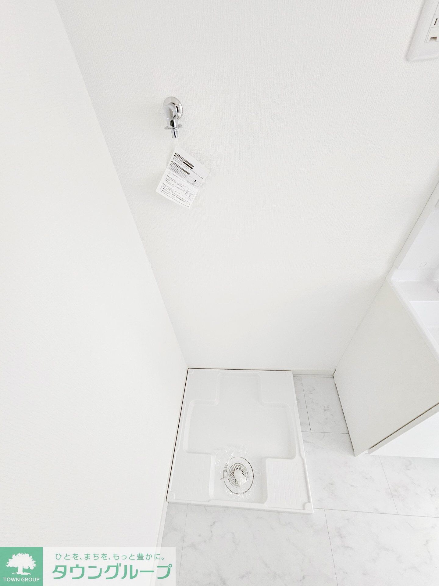 タクロスの物件内観写真