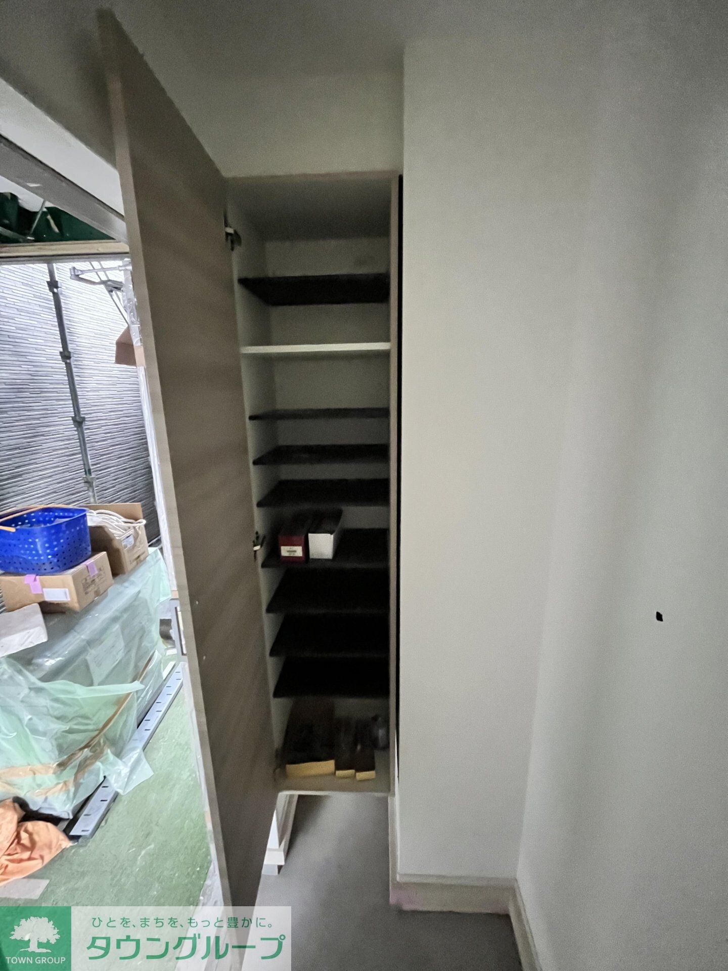 Greennoahの物件内観写真