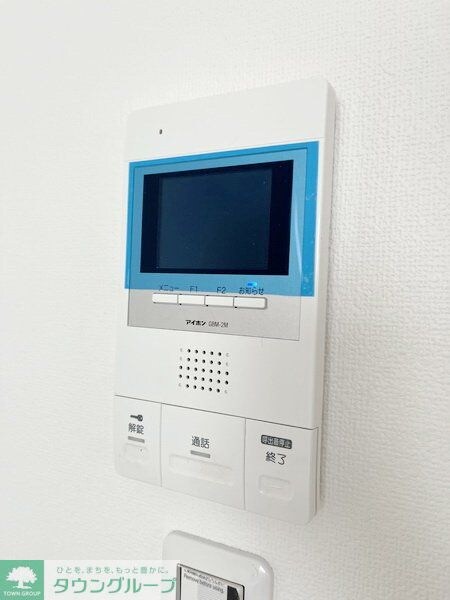 ゲートタウン矢野口の物件内観写真