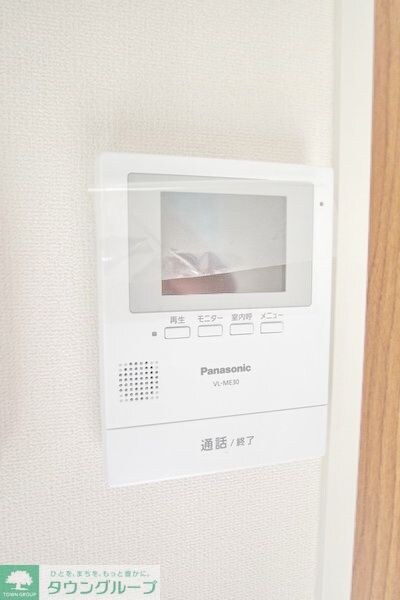 ミラドール・IIの物件内観写真