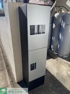 サンワハウスの物件内観写真