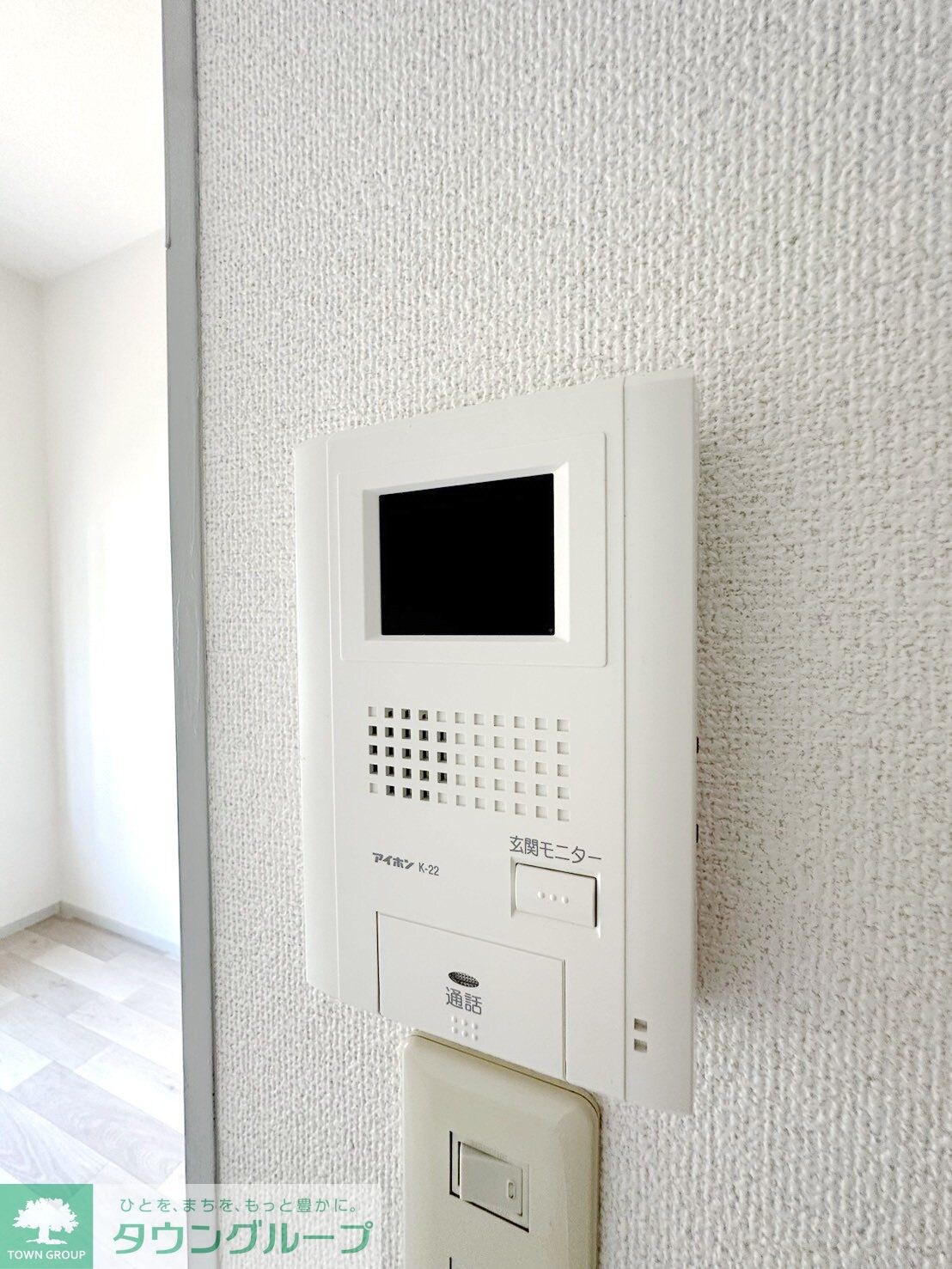 グレース南大沢Bの物件内観写真