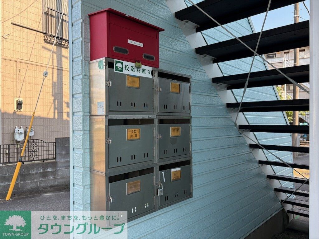 エクセルサトーの物件内観写真