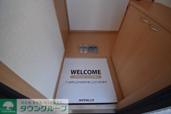 リビングタウン西寺方町の物件内観写真