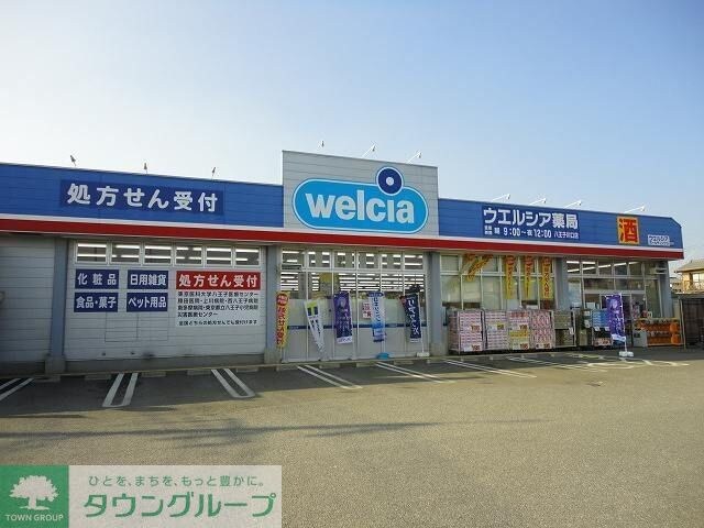 ルーツの物件内観写真