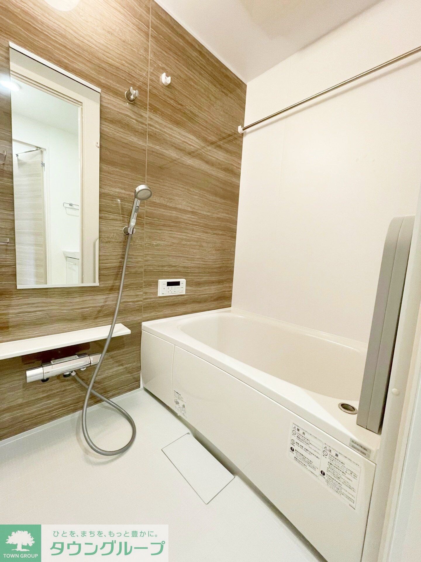 Dフラット東平山 B棟の物件内観写真